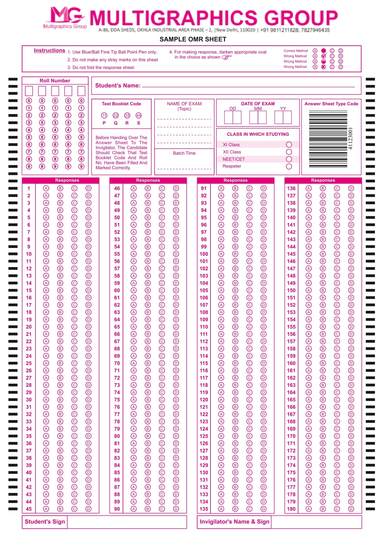 Recruitment OMR Sheet